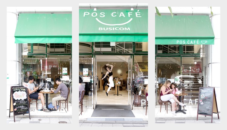 May Self Portrait "Even In Public"